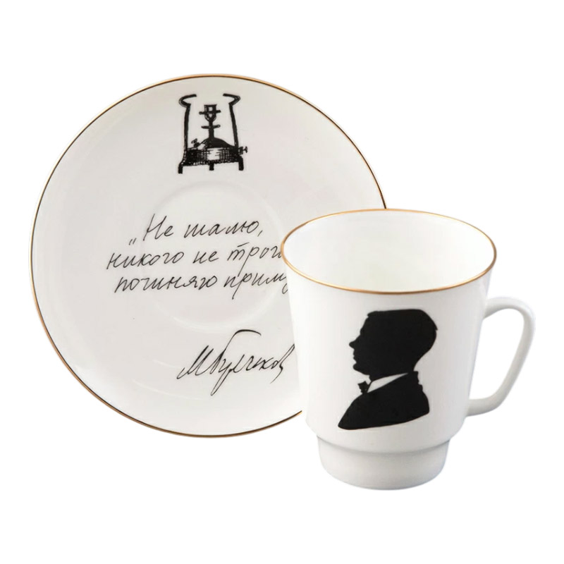 Пара чайная Императорский фарфоровый завод Русские писатели Булгаков
Пара чайная Императорский фарфоровый завод Русские писатели Булгаков