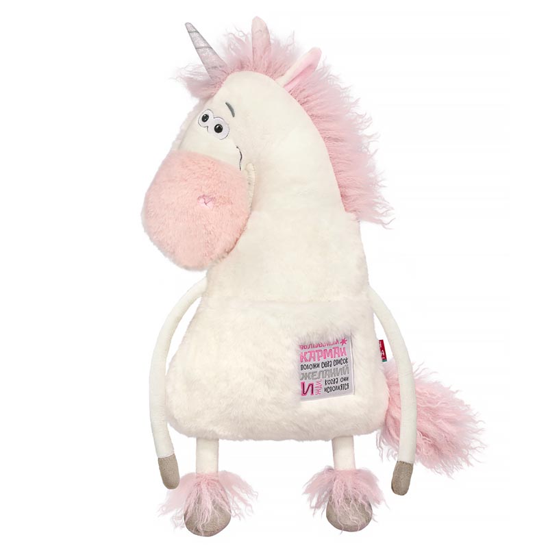 Мягкая игрушка-подушка BUDI BASA collection Конь волшебный 42см
Мягкая игрушка-подушка BUDI BASA collection Конь волшебный 42см