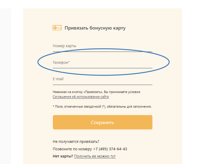 2024-12-19_11-23-20.png 2024-12-19_11-23-20.png