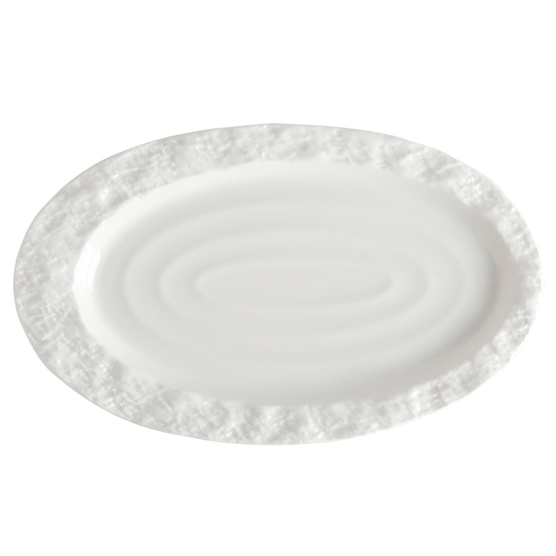 

Блюдо овальное Home Chef Era 20x12см