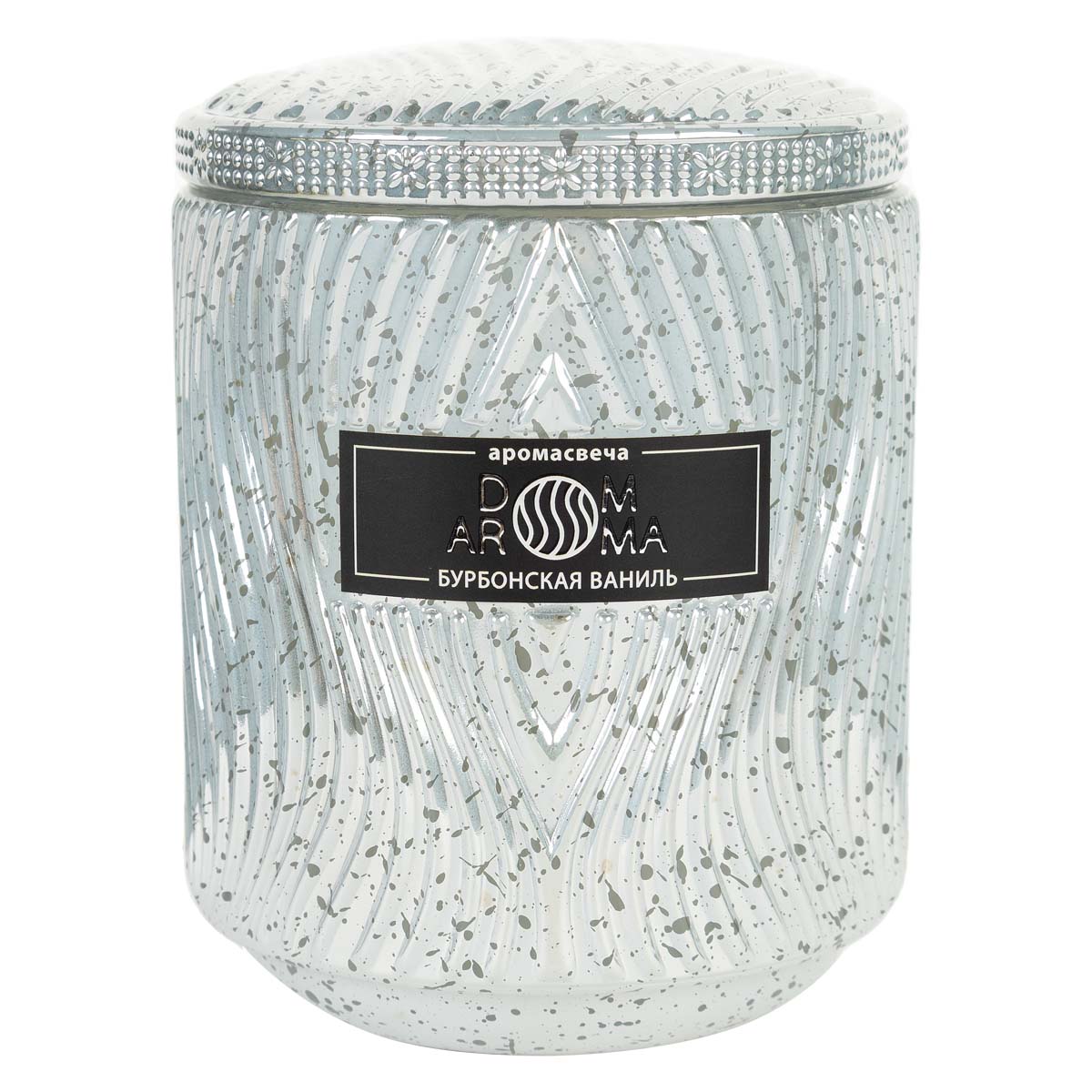 Свеча Dom Aroma Пламя Бурбонская ваниль в стеклянном подсвечнике с крышкой Dom Aroma 11015, цвет серебристый - фото 1