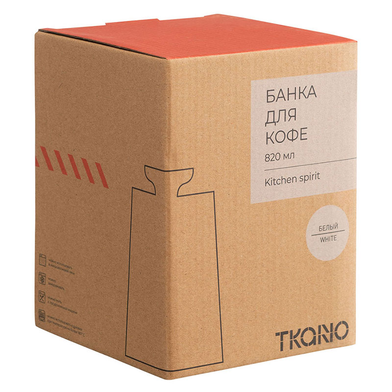 Банка для кофе Tkano Kitchen spirit Tkano TK22-TW_JAR0001, цвет белый - фото 6