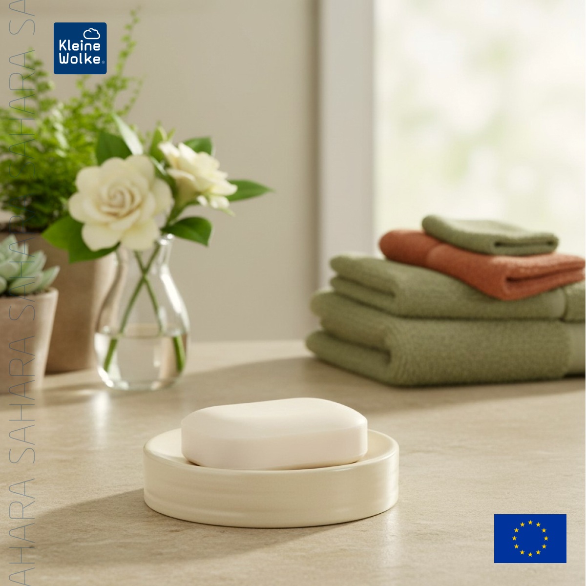 Мыльница Kleine Wolke Sahara цвет бежевый 1060₽