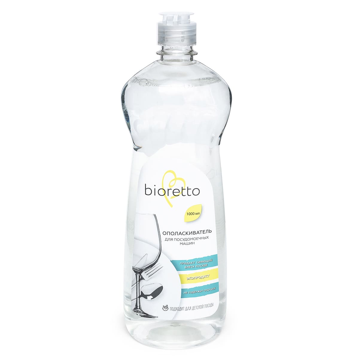 

Ополаскиватель для посудомоечных машин Bioretto Bio 1л