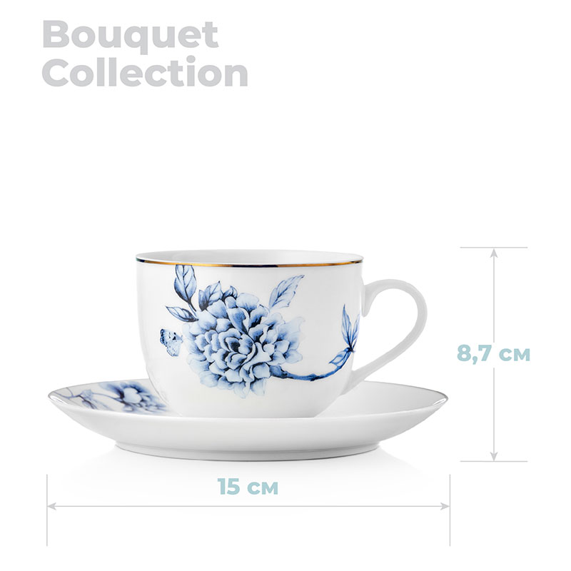 Чайная пара Esprado Bouquet Esprado BQT022BE303, цвет белый - фото 3