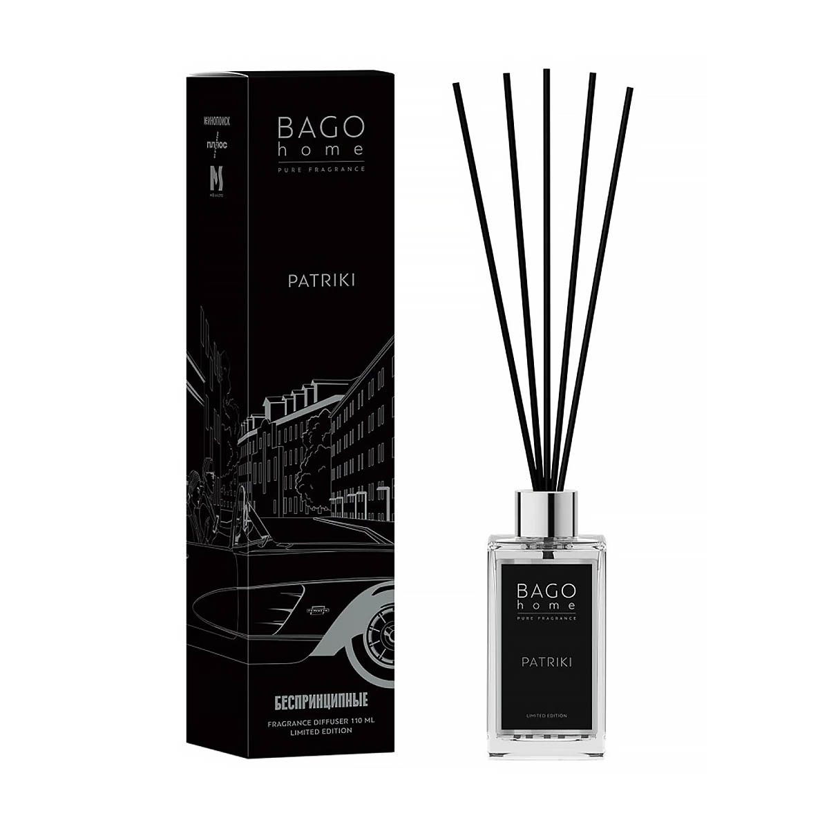 

Ароматический диффузор BAGO home Limited Edition Патрики