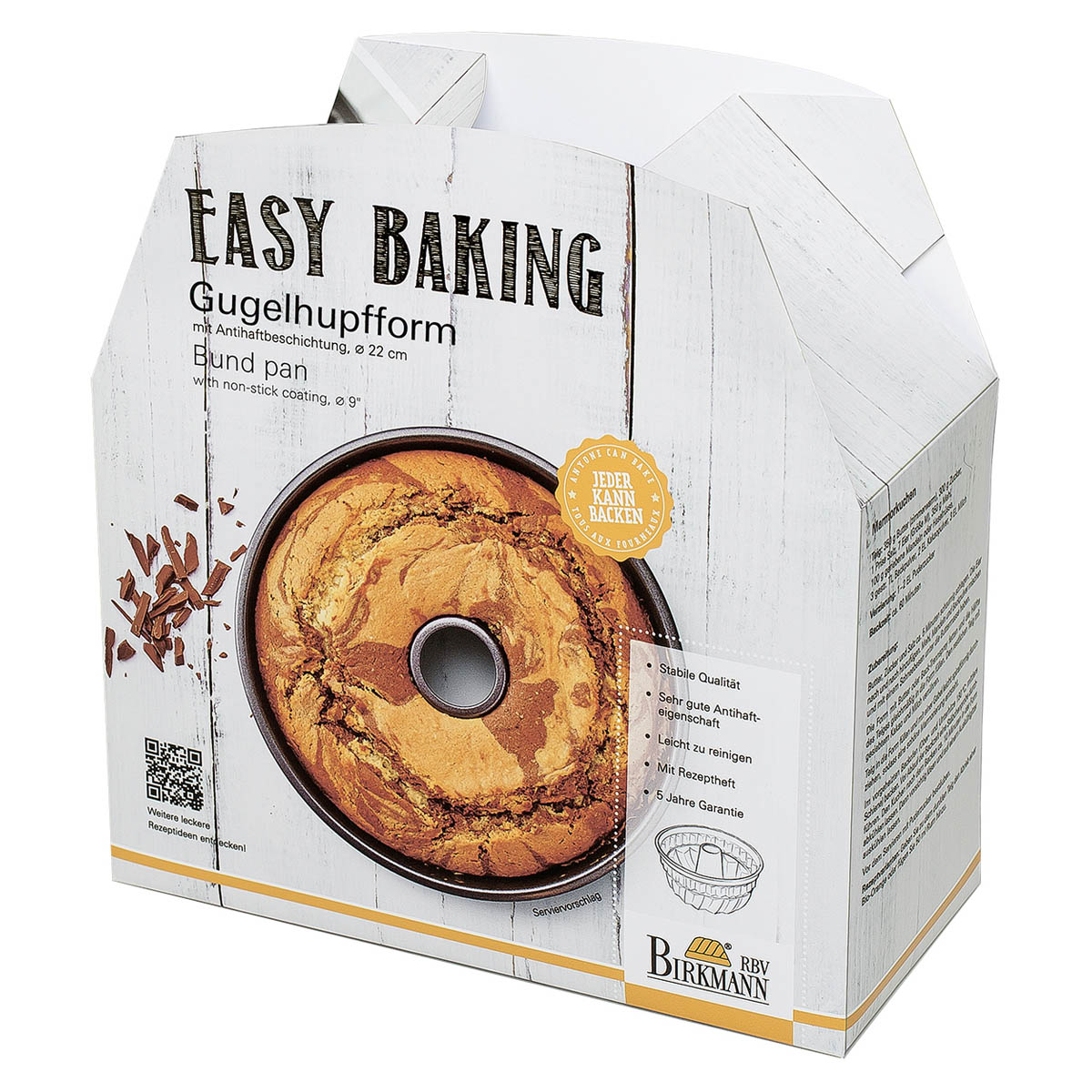 Форма для кекса Бандт Birkmann Easy Baking 22см Birkmann 881099, цвет серый - фото 6
