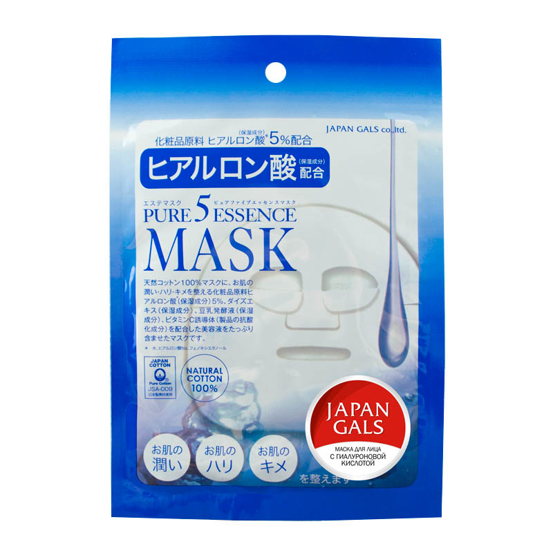Маска для лица Japan Gals Pure5 Essential с гиалуроновой кислотой, 1шт маска japan gals для лица pure5 essential с экстрактами 10 фруктов 7 шт 09762 80051