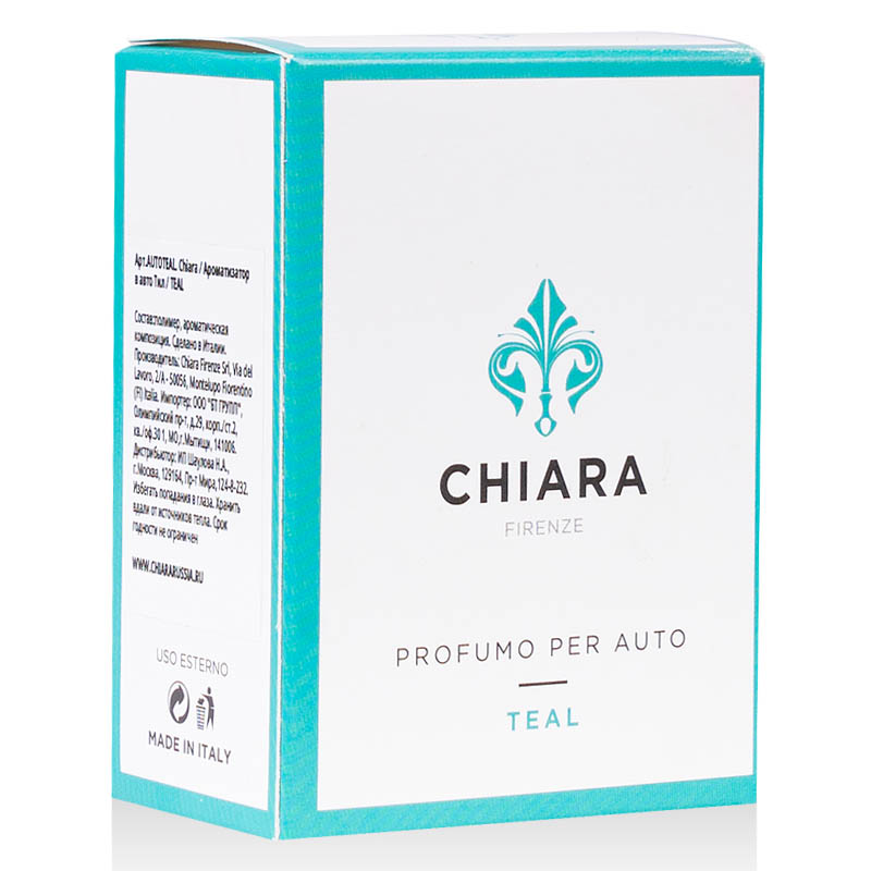 Ароматизатор для автомобиля Chiara Firenze Teal Бирюзовый оттенок плитка emigres chiara blanco 25x75 см