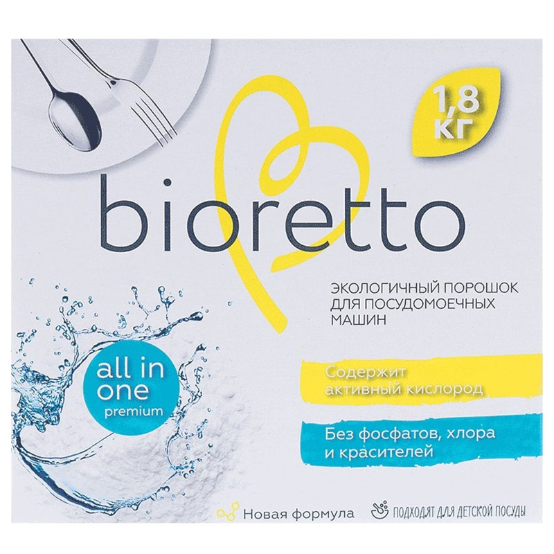 Порошок для посудомоечных машин Bioretto Bio Bioretto Bio-301, цвет белый