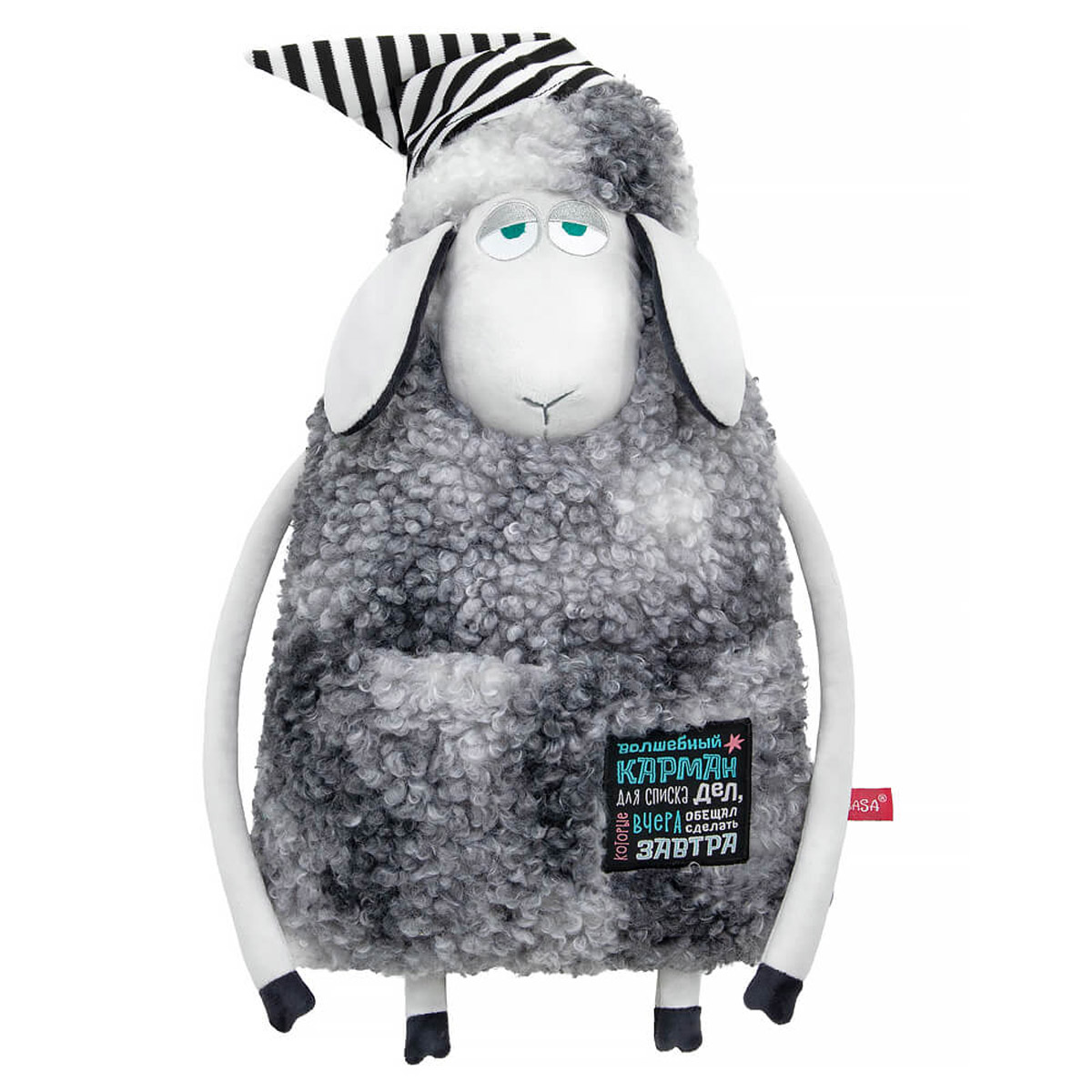 Игрушка BUDI BASA collection Баран Джано 40см