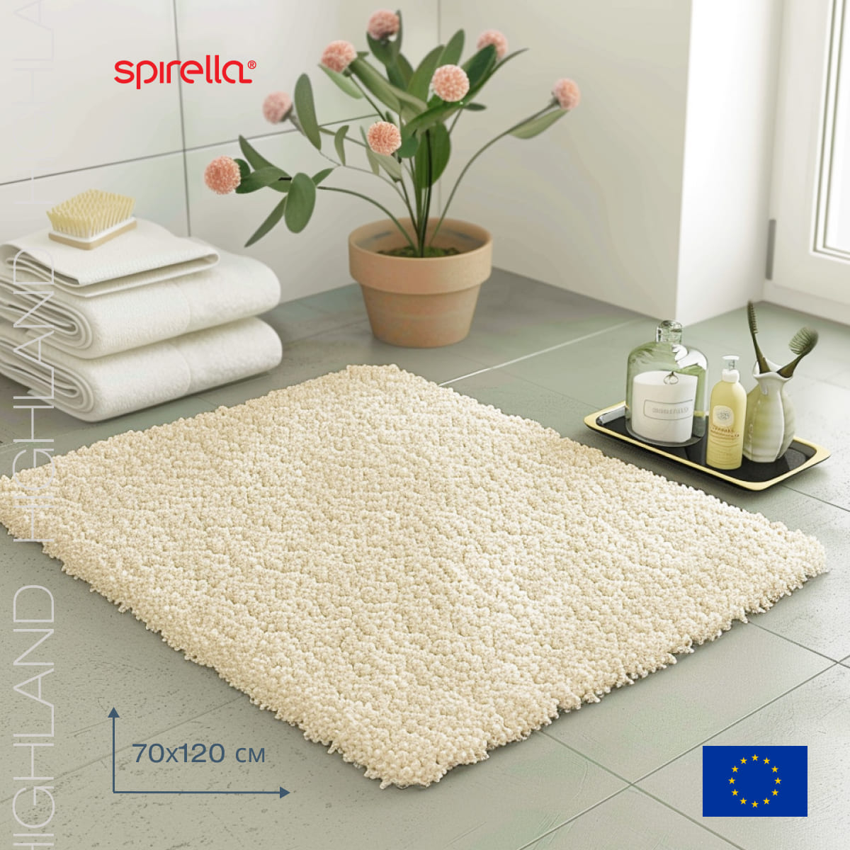 

Коврик для ванной 70x120см Spirella Highland, натуральный