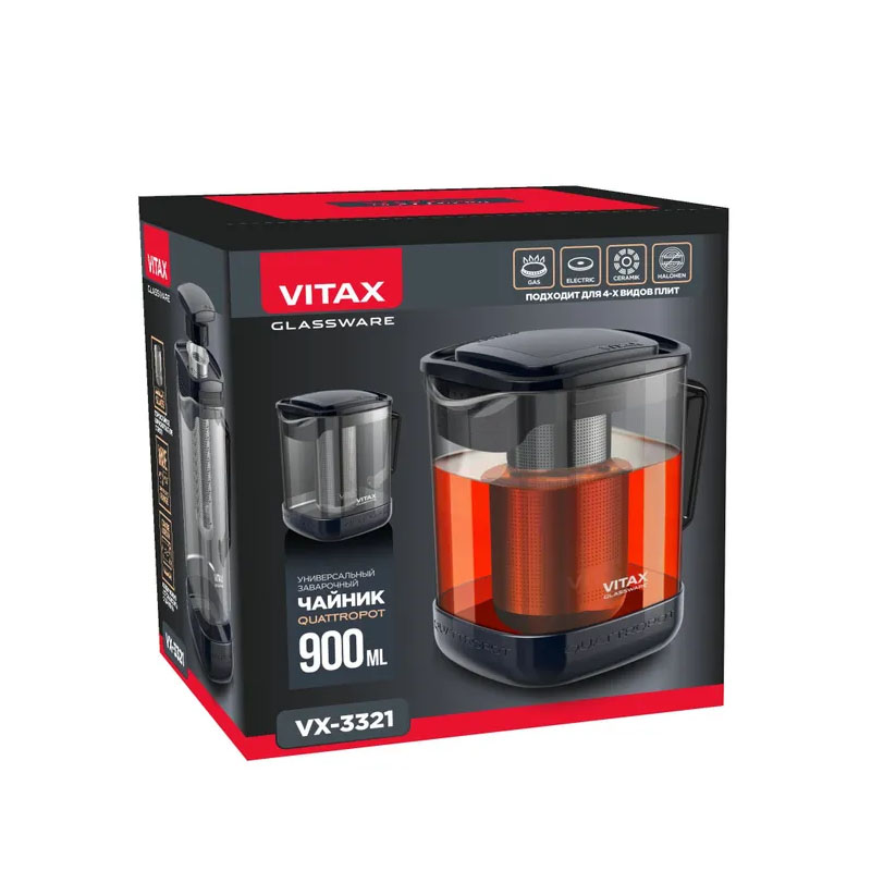 

Чайник заварочный 4в1 Vitax Quattropot 600мл