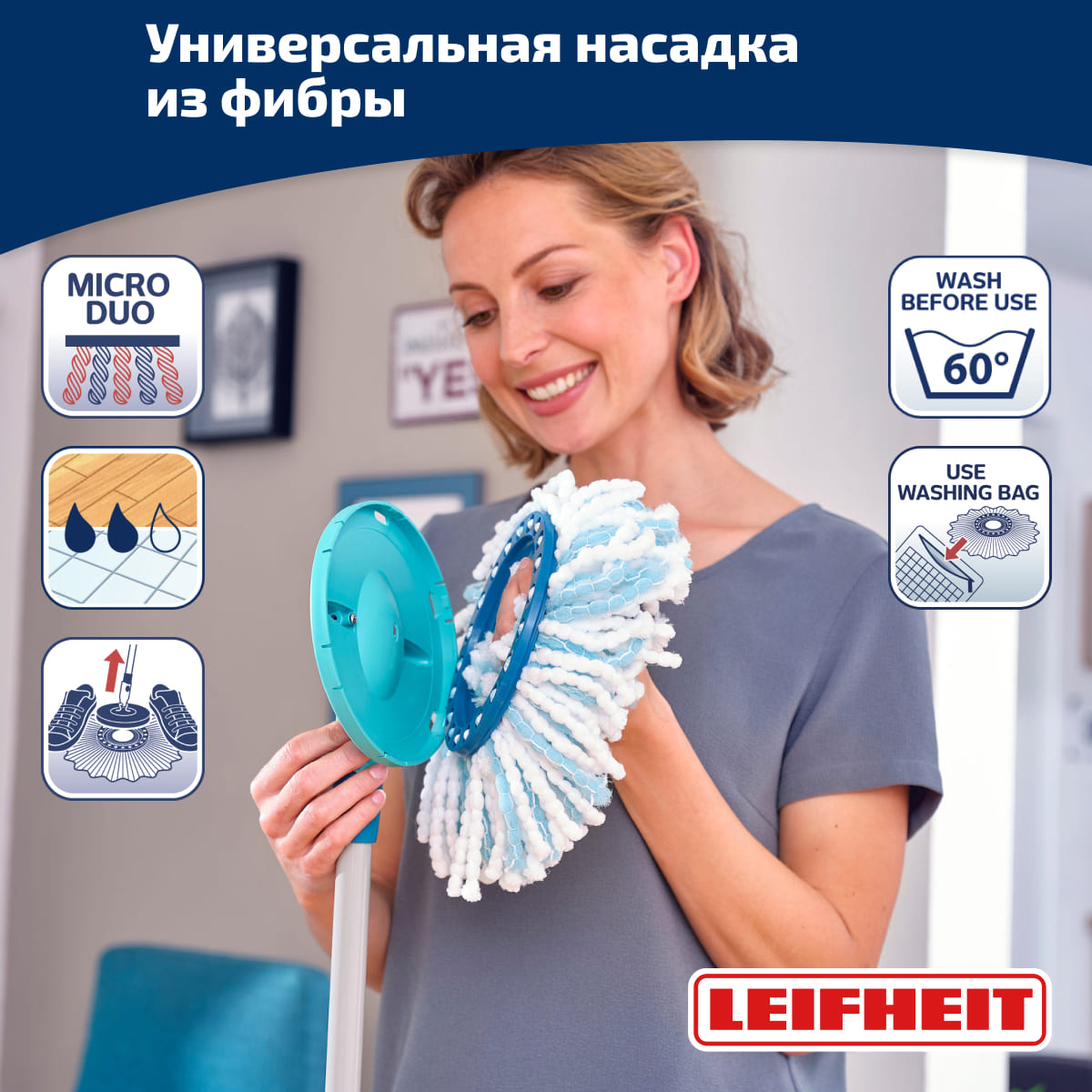 Набор для уборки Leifheit Clean Twist швабра и ведро с отжимом на колесиках Leifheit 52102, цвет зеленый - фото 6