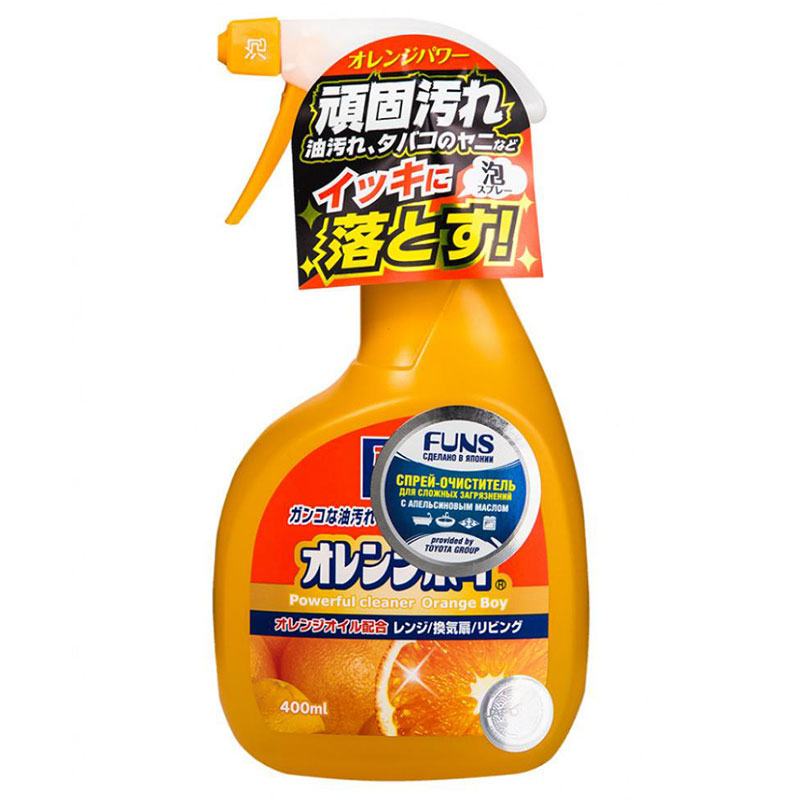 Очиститель сверхмощный для дома с ароматом апельсина 400 мл FUNS Orange Boy спрей funs для ванной с ароматом зелени 380 мл