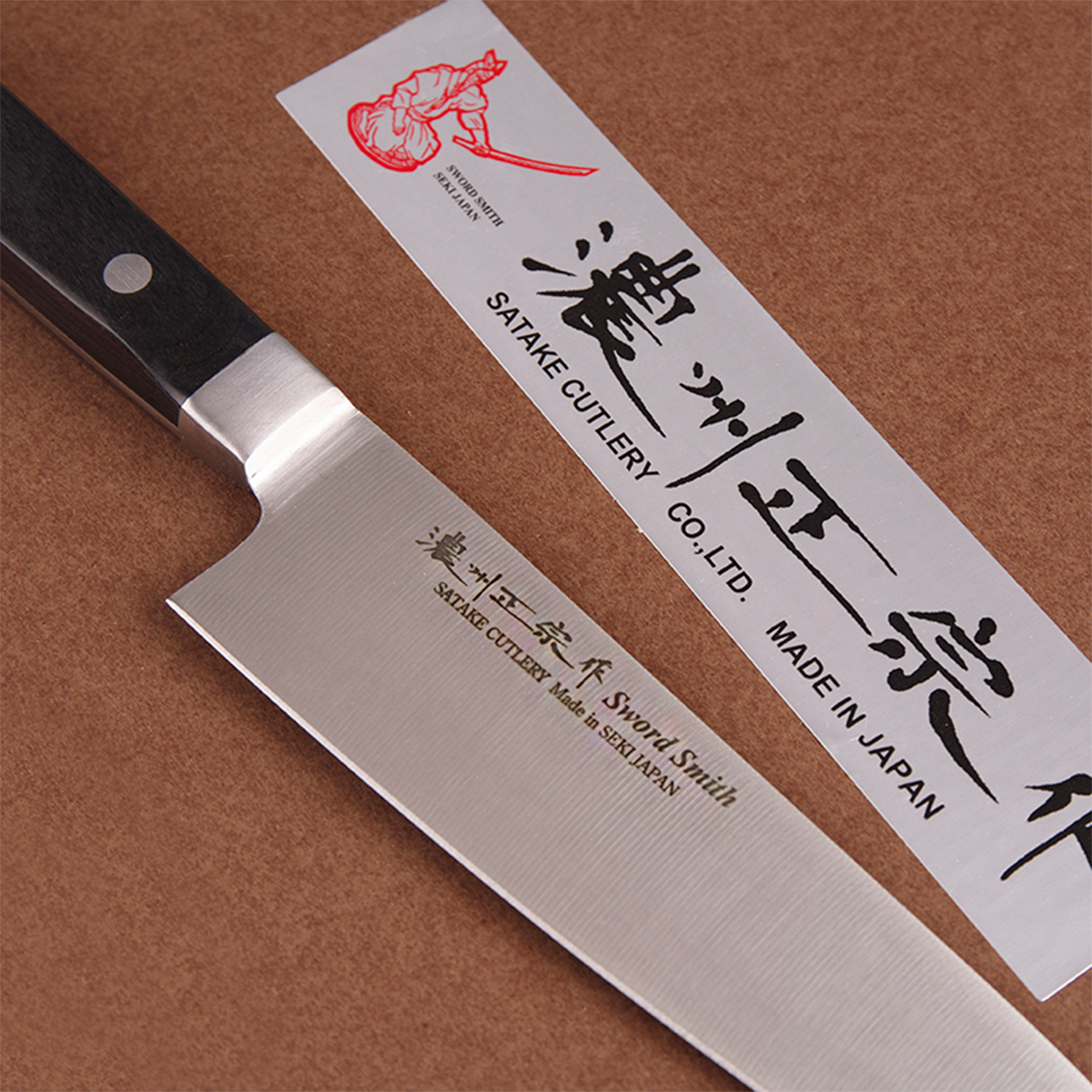 

Набор подарочный Satake Stainless Bolster, 3 ножа в картонной коробке