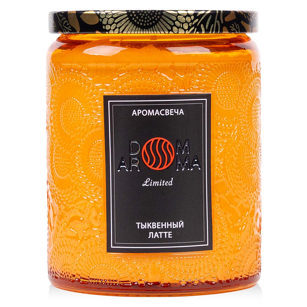Свеча ароматическая Dom Aroma Limited Тыквенный латте, в средней стеклянной банке ароматическая смесь натуральная для бани ванны апельсин 100мл