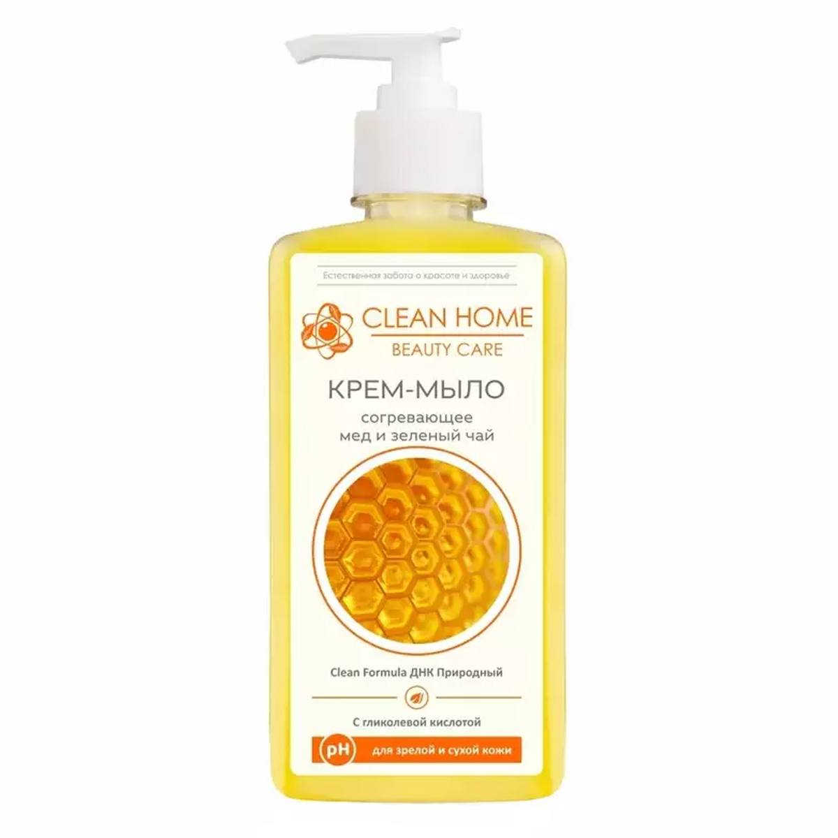 Крем-мыло для рук Clean Home Beauty Care Согревающее швабра для влажной уборки hausmann care clean version 2 0 с механизмом отжима