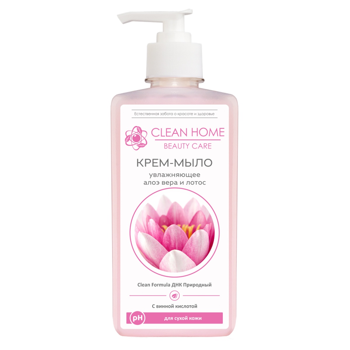 Крем-мыло для рук Clean Home Beauty Care Увлажняющее сухая салфетка для сухой и влажной уборки fun clean