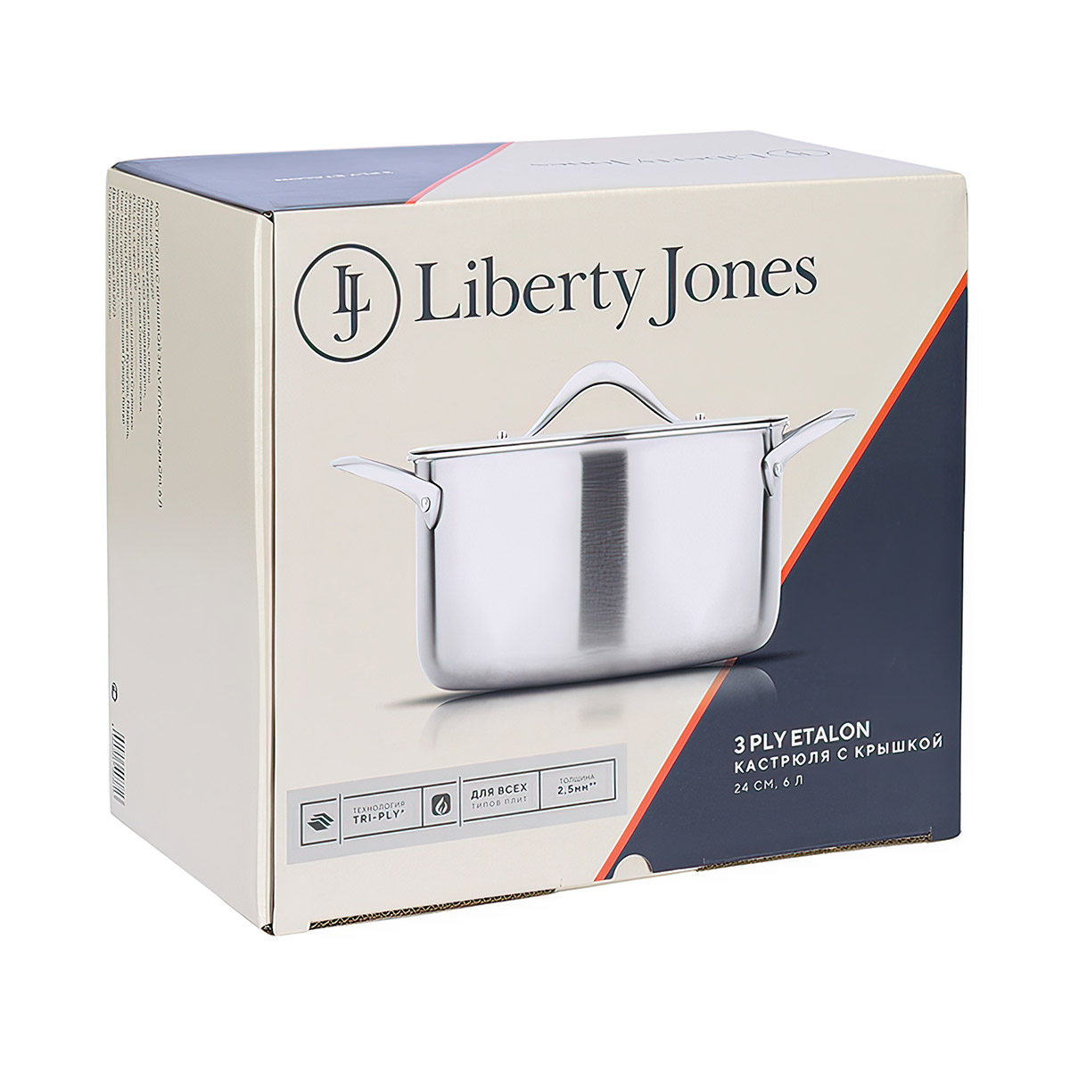 Кастрюля с крышкой Liberty Jones 3Ply Etalon 6л Liberty Jones LJ0000229, цвет стальной - фото 8