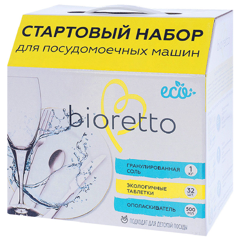 Стартовый набор для посудомоечных машин Bioretto Bio Bioretto Bio-501, цвет белый