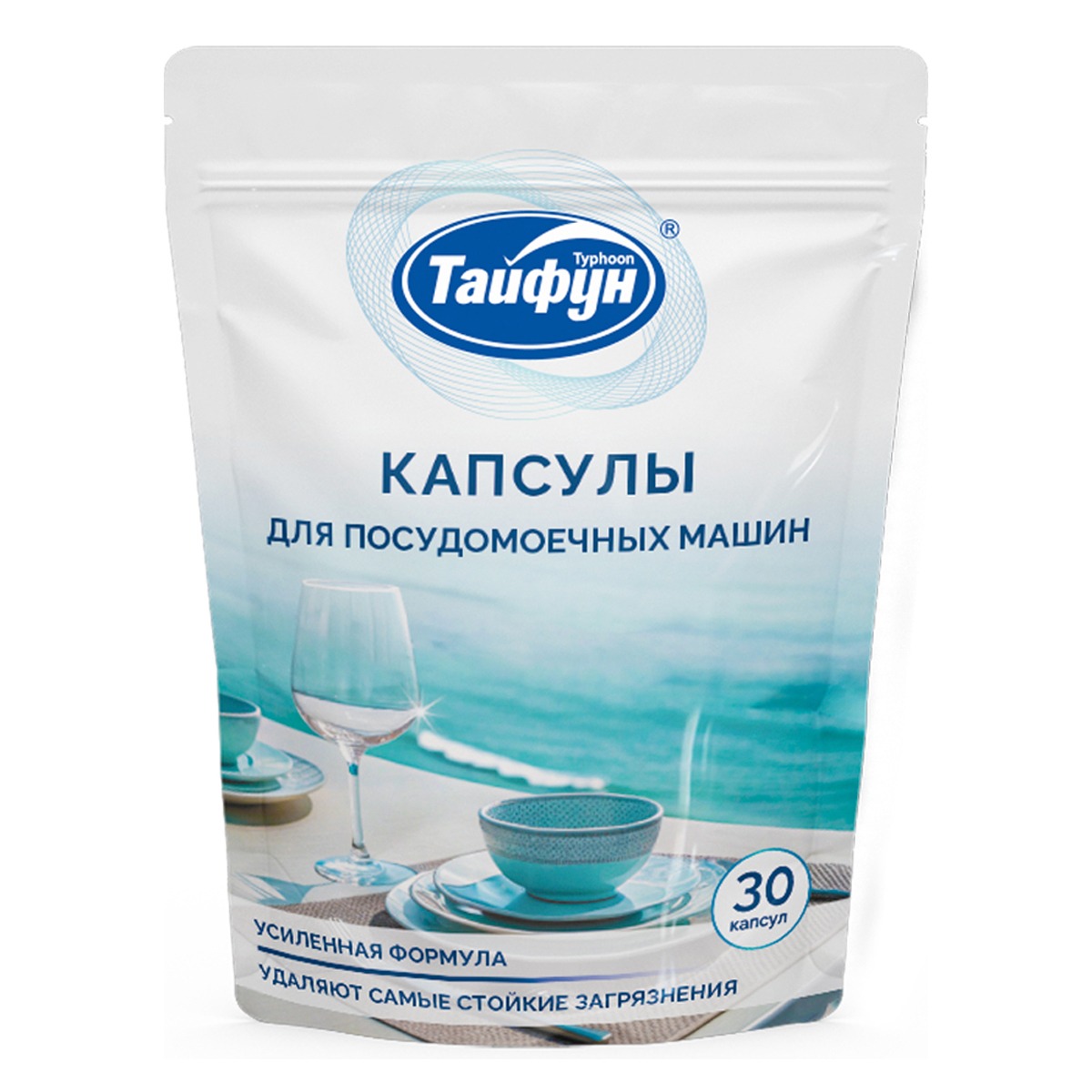 

Капсулы для посудомоечных машин Тайфун 30шт