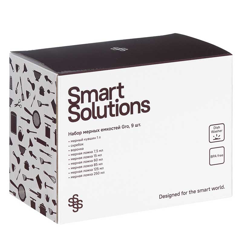 Набор мерных емкостей Smart Solutions Gro Smart Solutions SS-MC-ABSTPR-set9, цвет разноцветный - фото 12