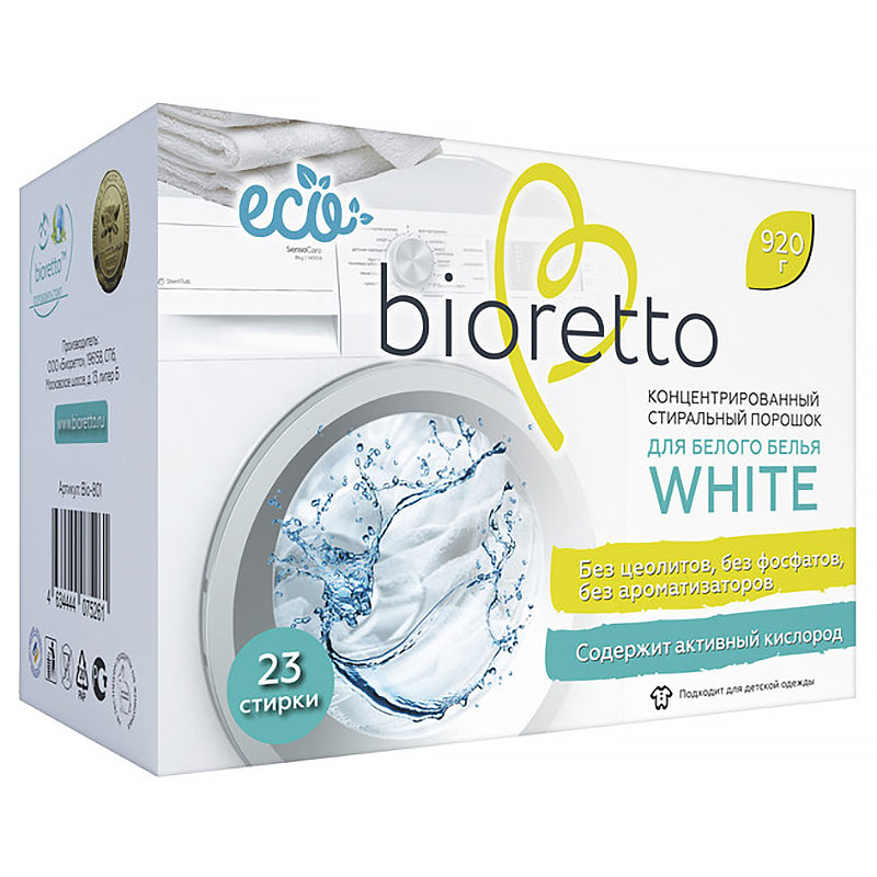 Стиральный порошок концентрированный Bioretto Bio для белого белья Bioretto Bio-803, цвет белый