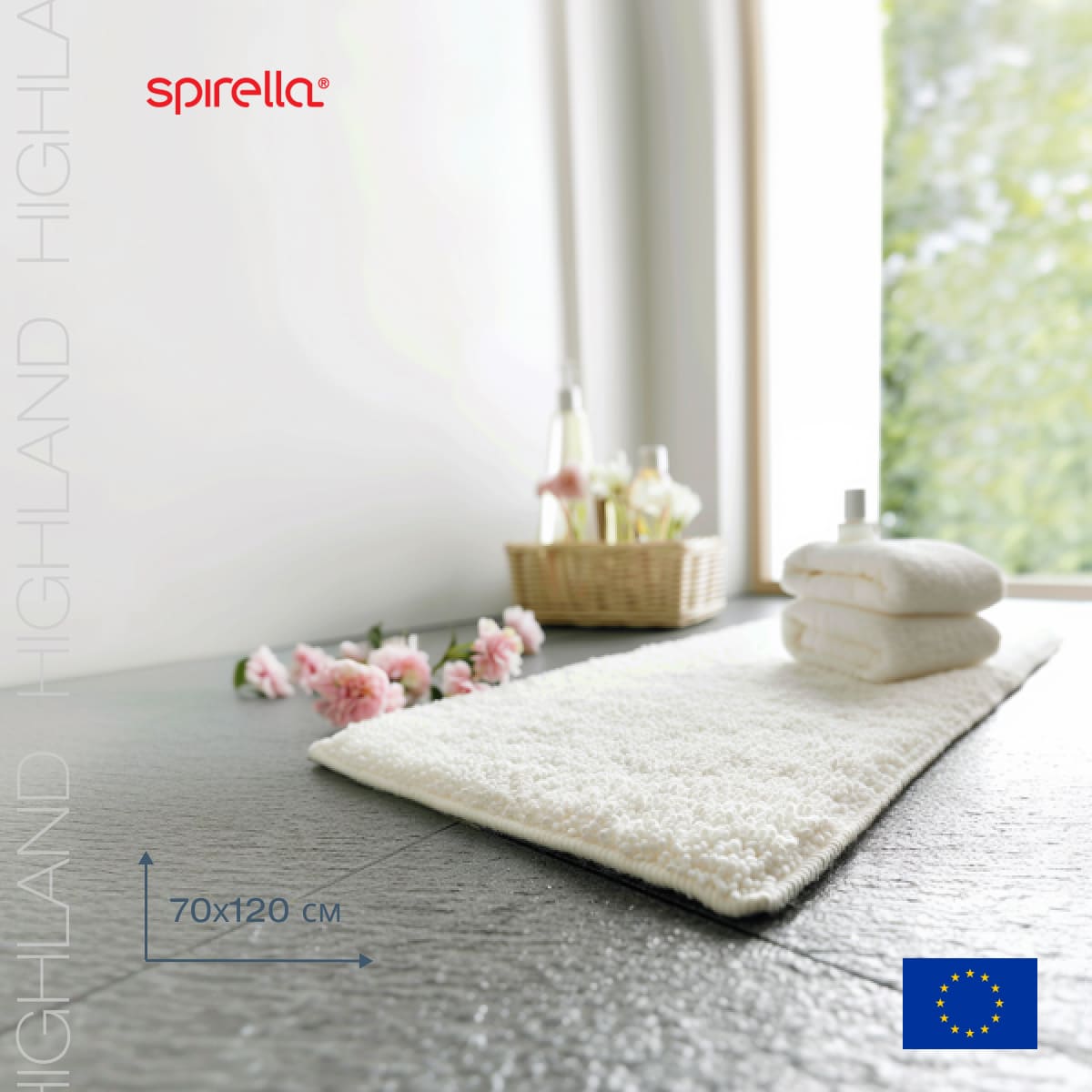 

Коврик для ванной комнаты Spirella Highland 120x70см, белый