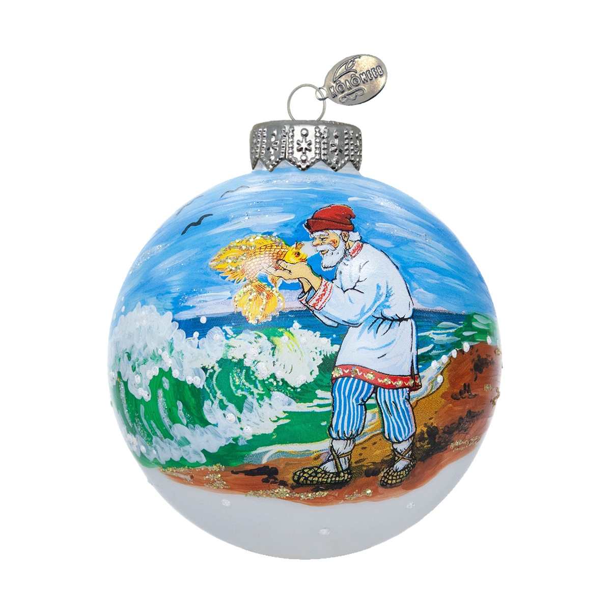 

Шар Коломеев Старик с золотой рыбкой