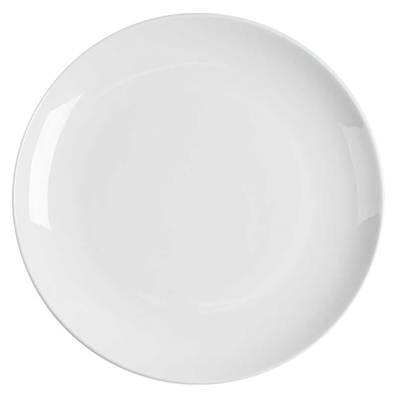 Тарелка закусочная АККУ Классика Шар, 21см Акку 8059А, цвет белый - фото 1