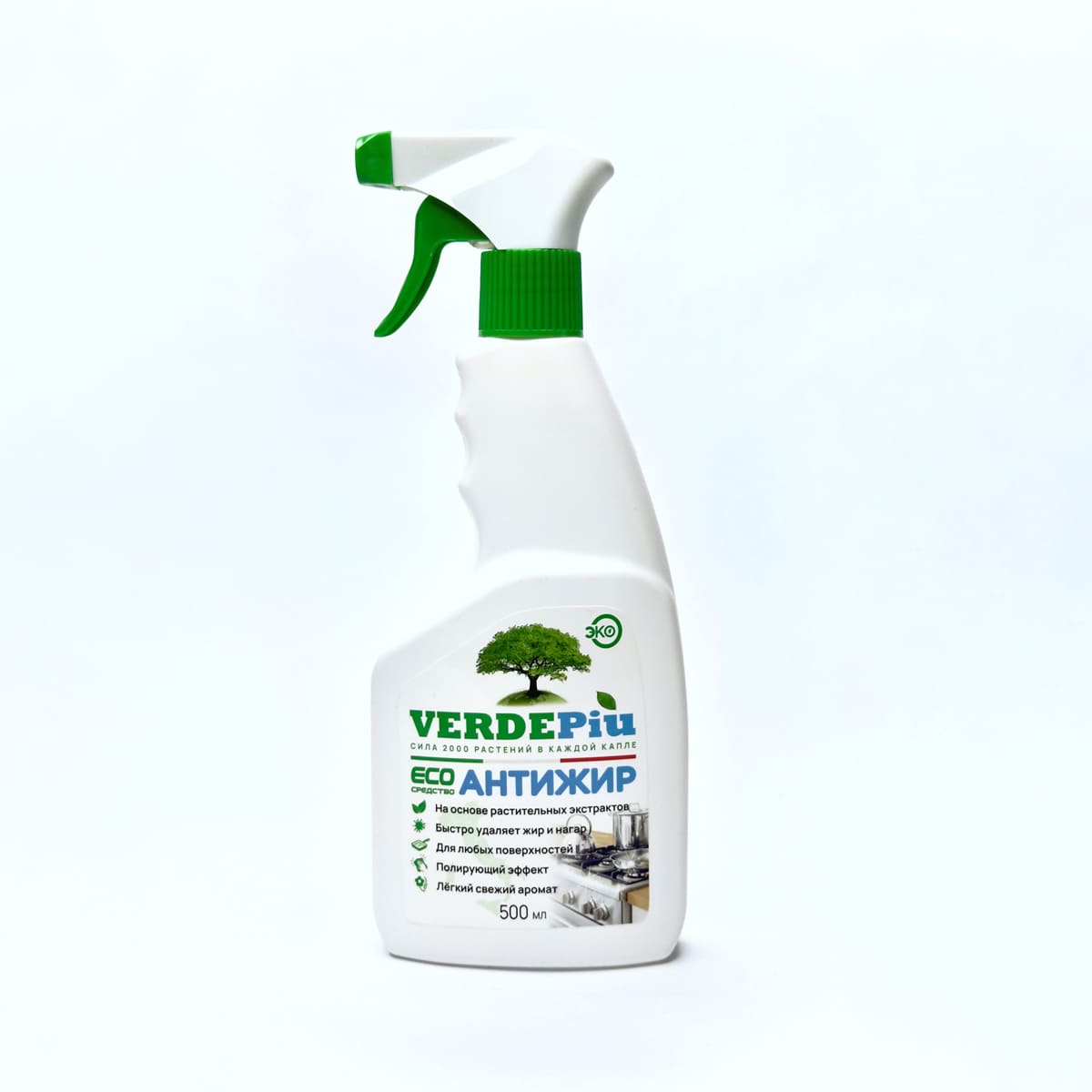 Спрей антижир VERDEPiu ЭКО 550₽
