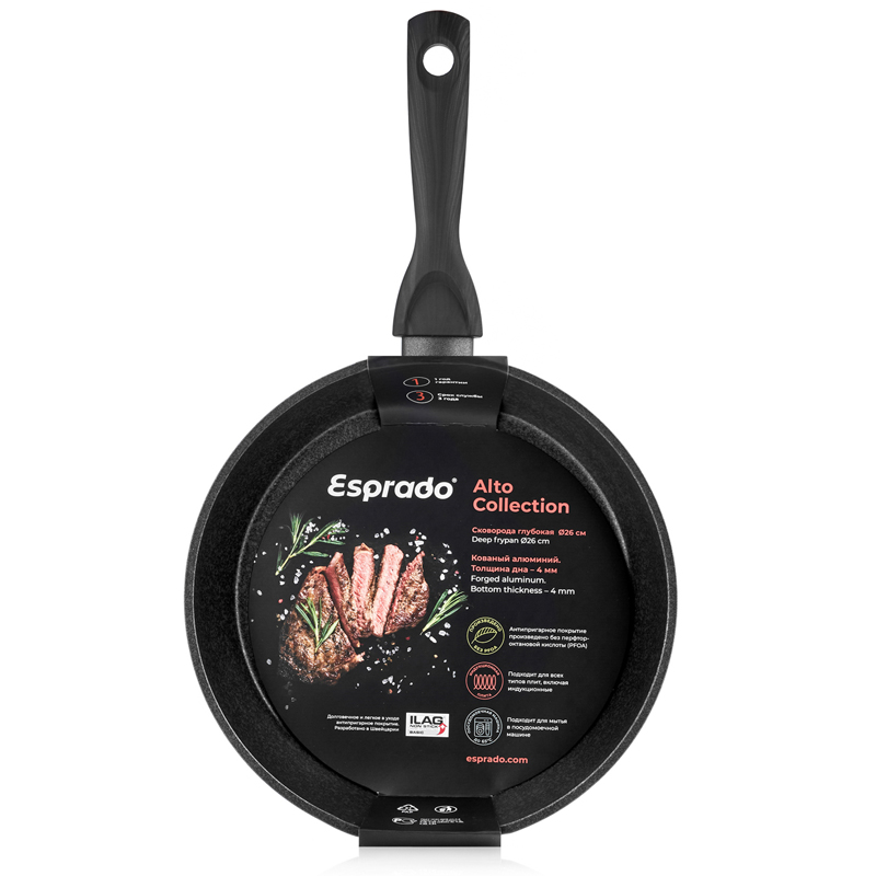Сковорода глубокая Esprado Alto 26см Esprado ALTT26BE103, цвет черный - фото 9