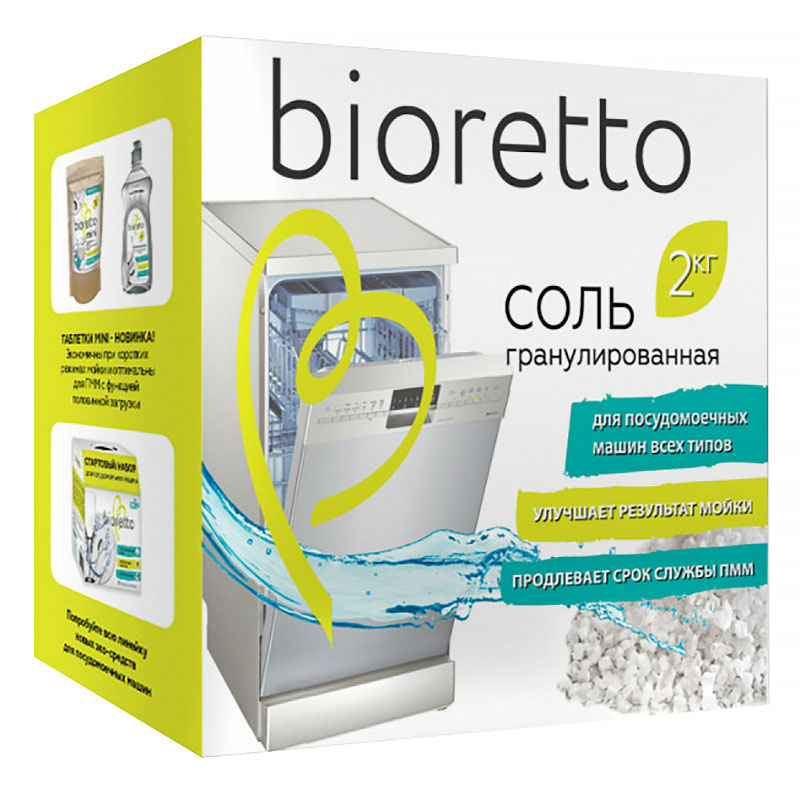Соль для посудомоечных машин Bioretto Bio 2кг Bioretto Bio-203, цвет белый