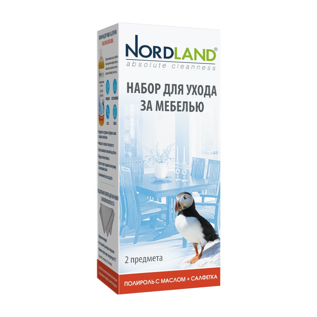 Набор для ухода за мебелью Nordland 2 предмета
