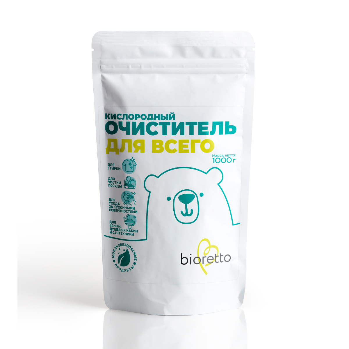 Кислородный очиститель для всего Bioretto Bio, 1кг чистящее средство для изделий из кожи prosept