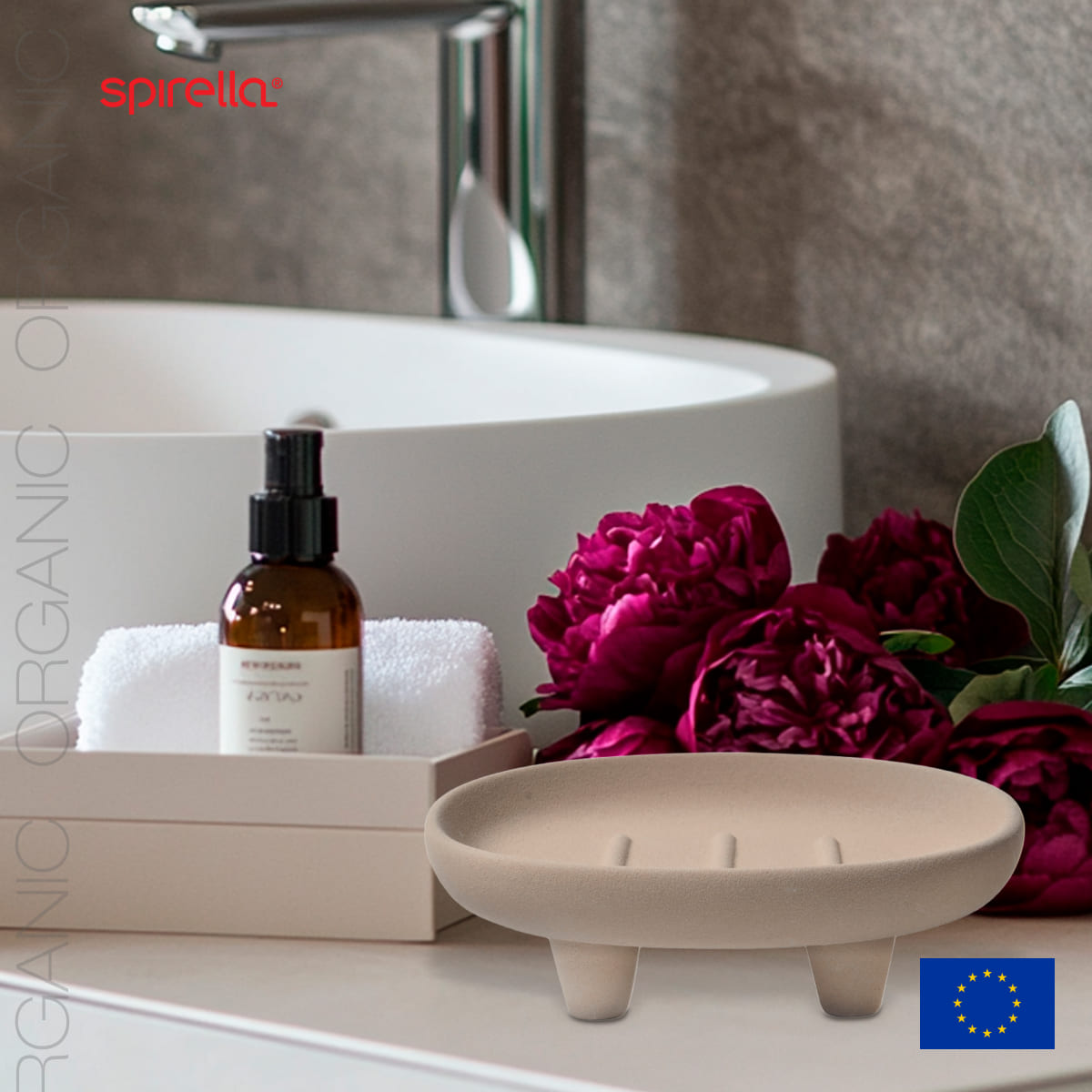 

Мыльница Spirella Organic, цвет бежевый