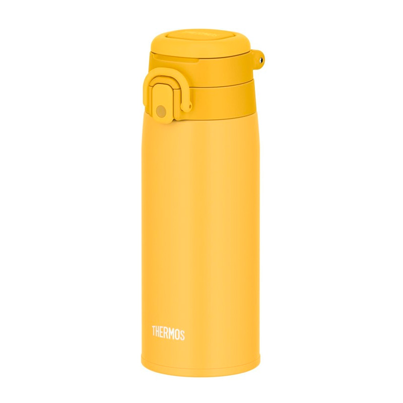 

Термокружка Thermos 550мл, цвет желтый