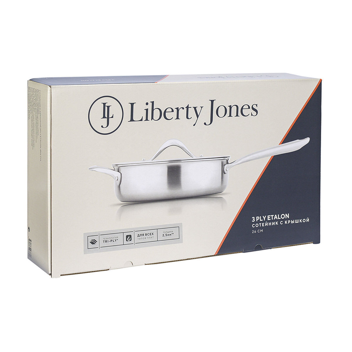 Сотейник с крышкой Liberty Jones 3Ply Etalon 26см Liberty Jones LJ0000225, цвет стальной - фото 11