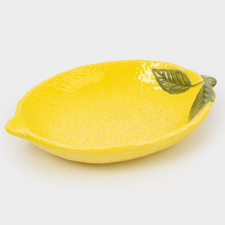 Салатник Anna Lafarg Лимоны 480мл