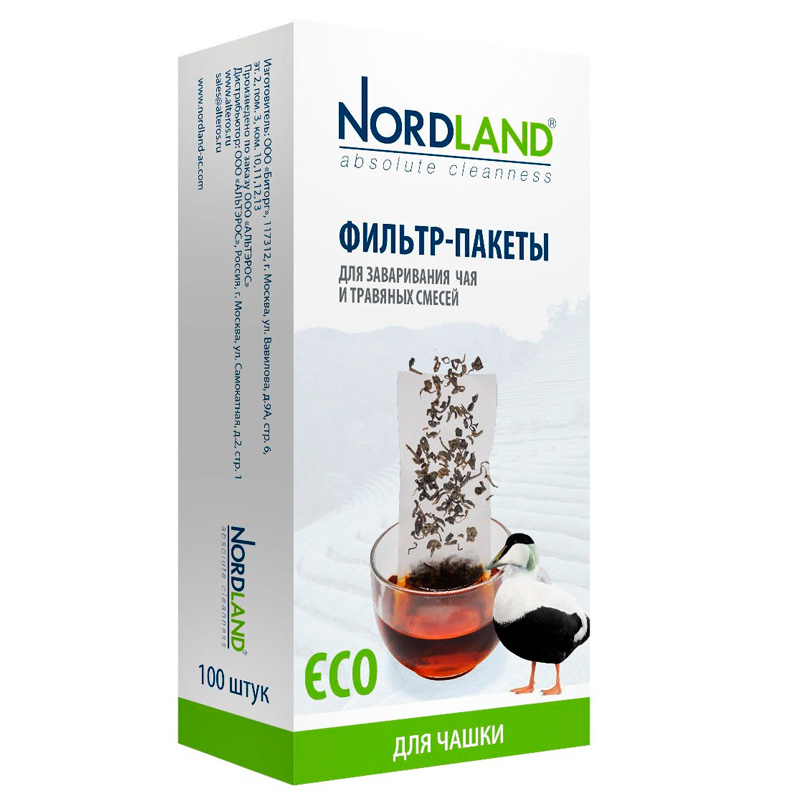 Фильтр-пакеты для заваривания чая Nordland, упаковка 100шт Nordland 393491 - фото 1
