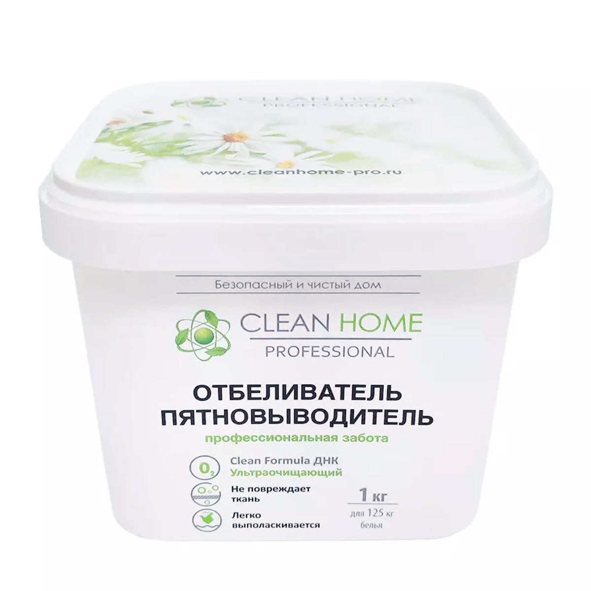 Отбеливатель пятновыводитель экспресс-эффект Clean Home Home Clean Home 452, цвет белый