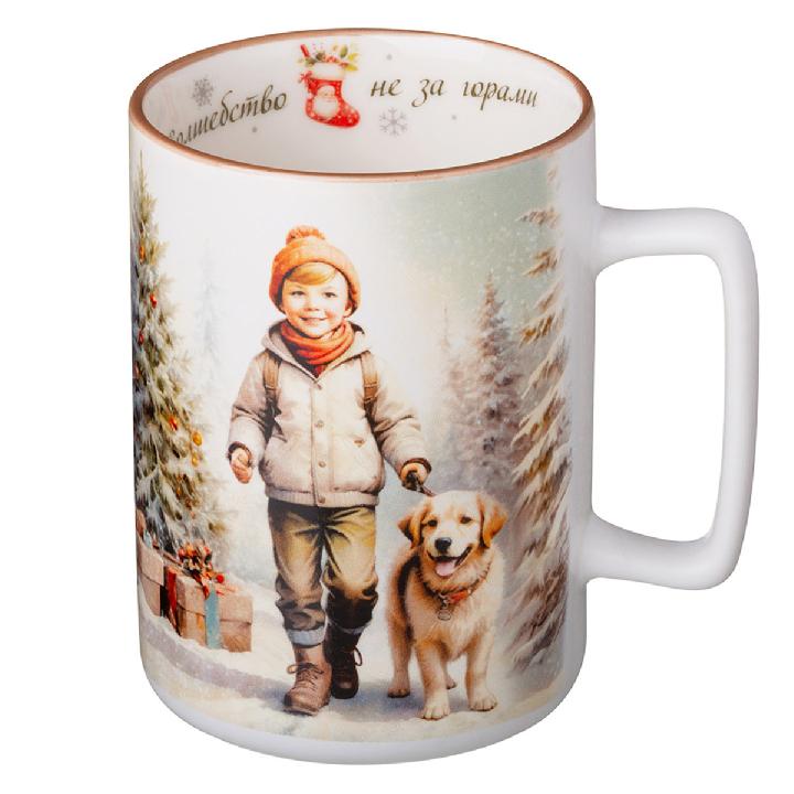 Кружка Lefard Winter Story Волшебство не за горами