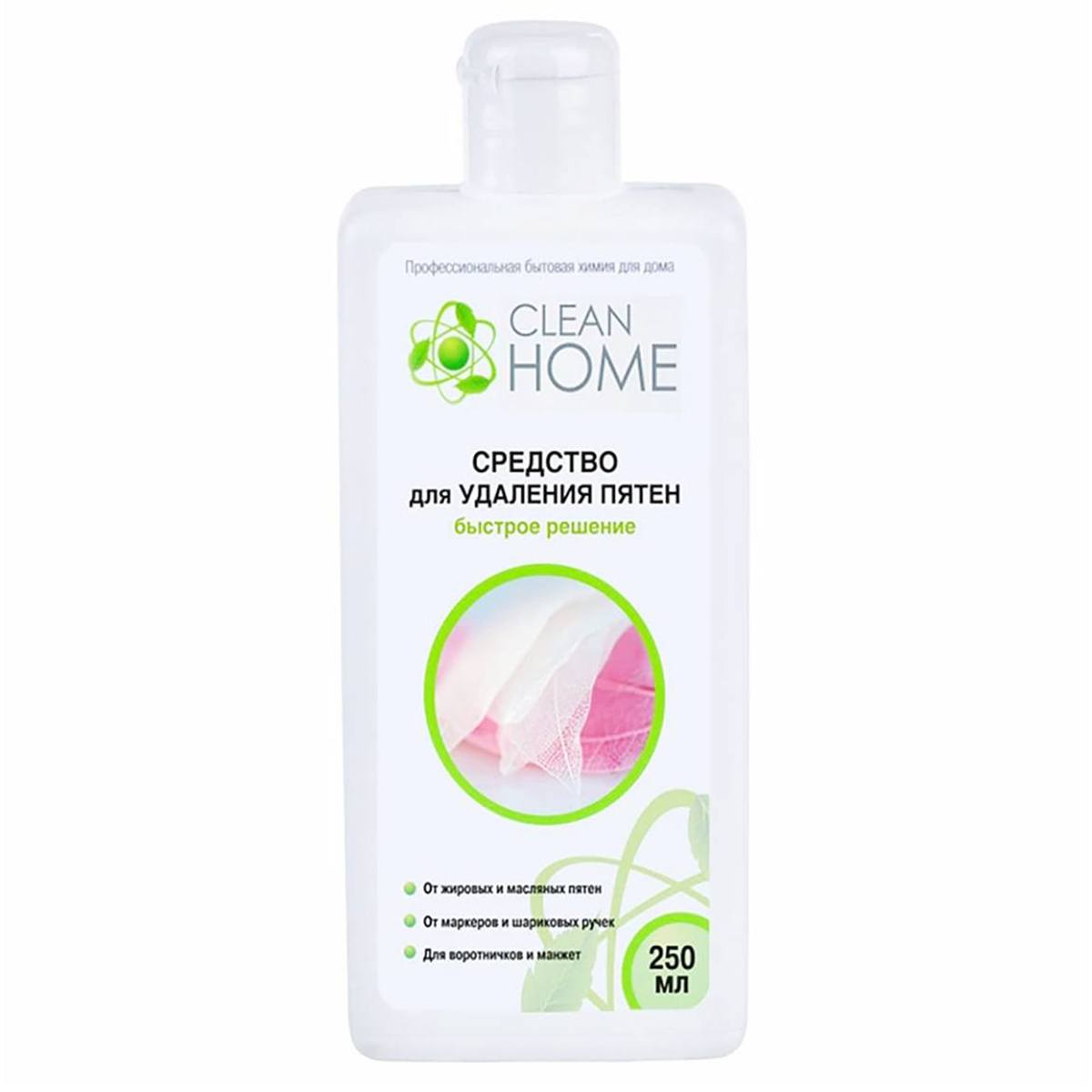 Средство для удаления пятен Clean Home мыло duru clean and white хозяйственное против пятен 120 гр 3 шт