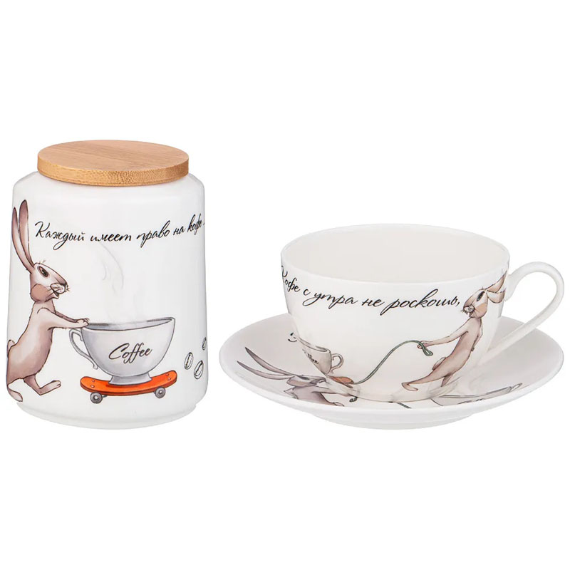 

Чайный набор Lefard Счастье есть 3 предмета