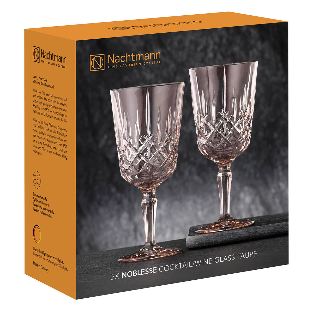 Набор бокалов для вина Nachtmann Noblesse Colors 2шт, коричневый Nachtmann 105217 - фото 4