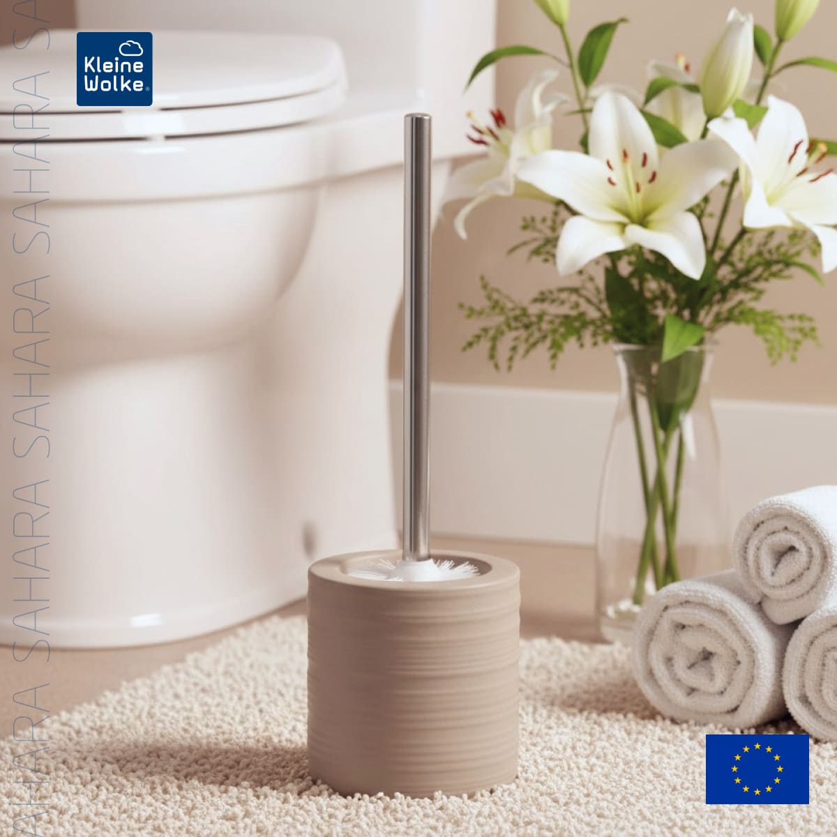 Ерш с подставкой Kleine Wolke Sahara песочный 3700₽