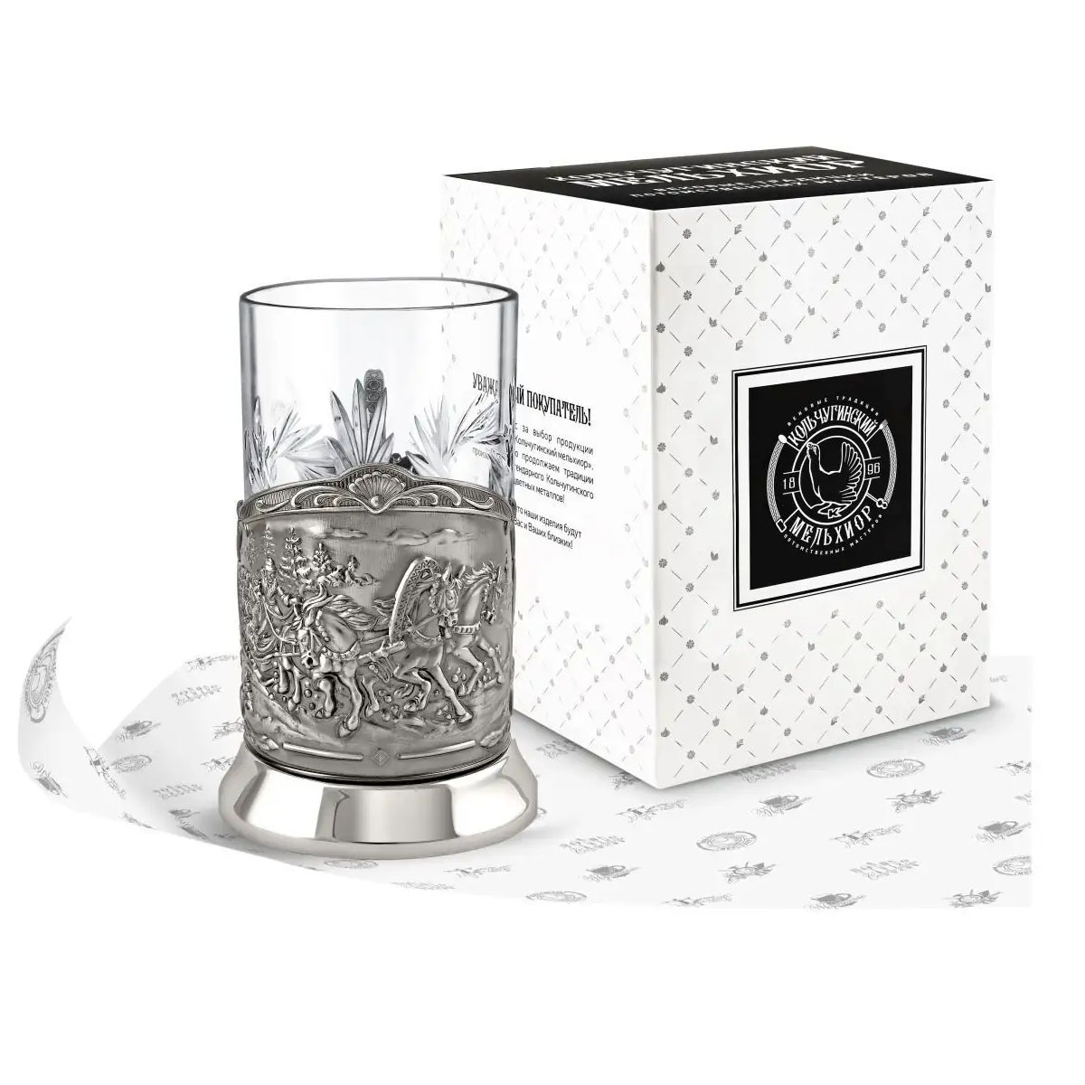 

Стакан в подставканнике Кольчугинский Мельхиор Триумфальная Тройка