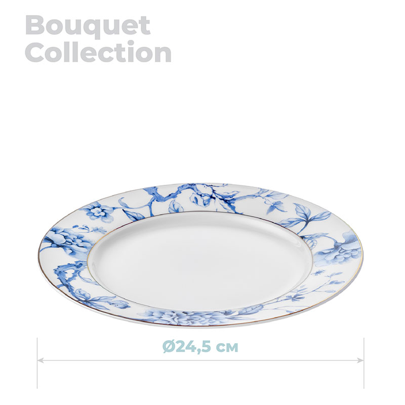 Тарелка обеденная Esprado Bouquet Esprado BQT024BE301, цвет белый - фото 3