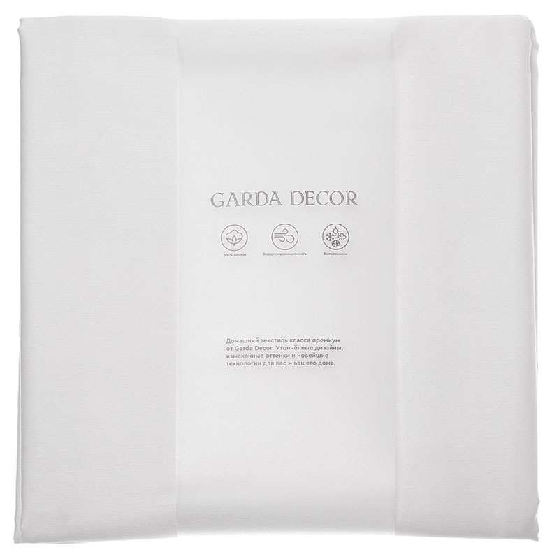 Простыня на резинке 1,5-спальная Гарда Декор, цвет белый простыня на резинке перышко белый р 180х200